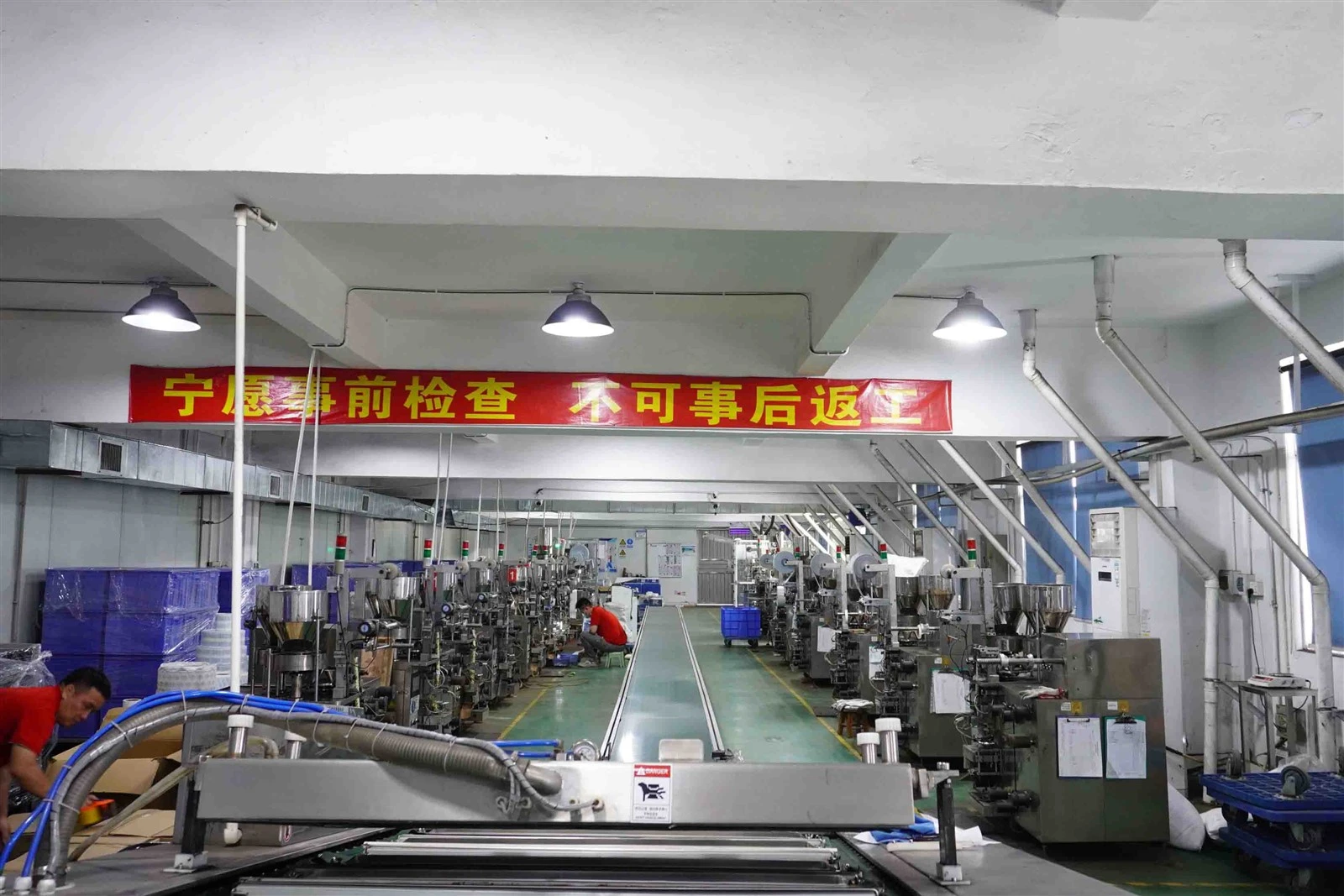 Desiccant-production-workshop Desiccant-production-workshop